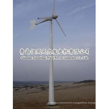 CE certified of 10kw wind turbine off grid/on grid